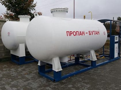 Еженедельный мониторинг цен на сжиженный углеводородный газ