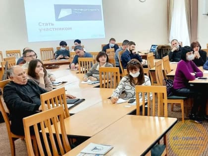 Производители пищевой промышленности Минеральных Вод узнали о мерах поддержки бизнеса