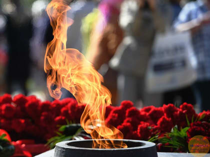 Поставка газа для Вечных огней станет бесплатной