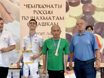 Шахматист из Кабардино-Балкарии завоевал бронзу на всероссийских соревнованиях