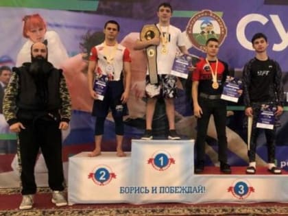 Победители получили чемпионский пояс