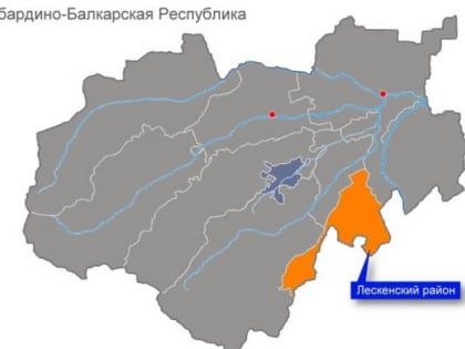 Вести из Лескенского района