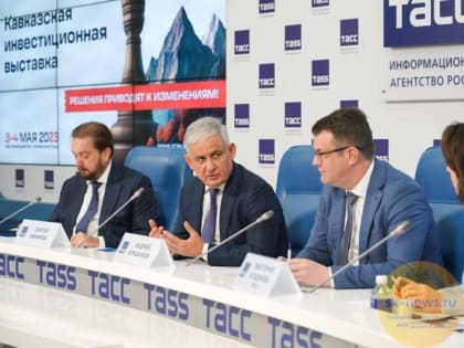 Темпы роста в отраслях экономики Северного Кавказа значительно выше российских