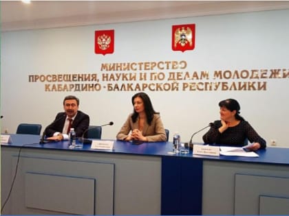 Состоялся окружной информационно-методический семинар с участием представителей "Института стратегии развития образования" Российской академии образования