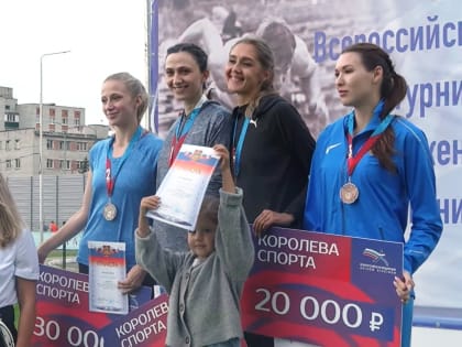 Еще одно «золото» Ласицкене
