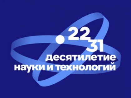 Гонки на квадрокоптерах в КБГУ
