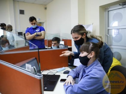 В Северо-Кавказском федеральном университете запустили новый проект «Вектор карьеры»