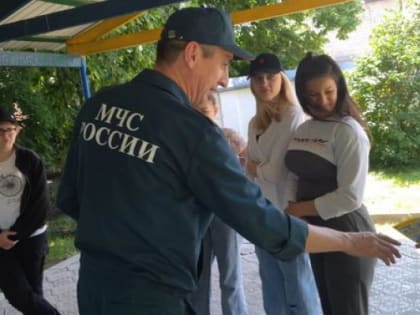 Правила пожарной безопасности в игровой форме