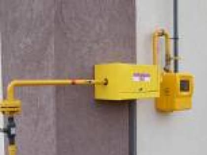 Кабардино-Балкария в общероссийском рейтинге по догазификации