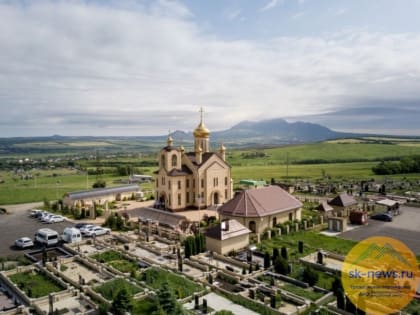 В станице Ессентукской проведут благотворительную ярмарку в поддержку воинов-земляков