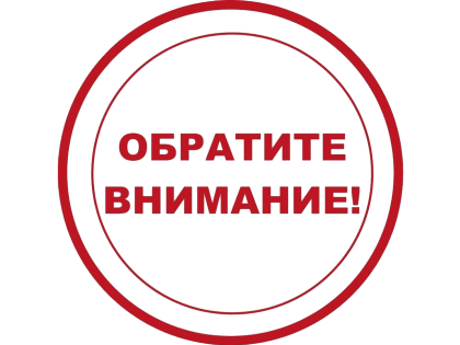 Минусы неоформленной трудовой деятельности и плюсы легализованных трудовых отношений