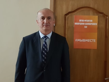 Авиакомпания «Азимут» оштрафована