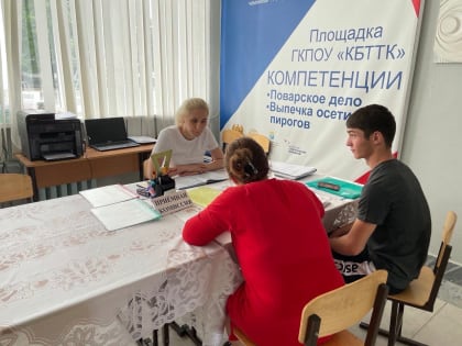 В колледжах КБР продолжается приемная кампания