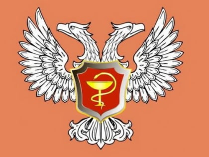 Минздрав КБР сообщает