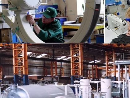 Промышленное производство в КБР демонстрирует рост