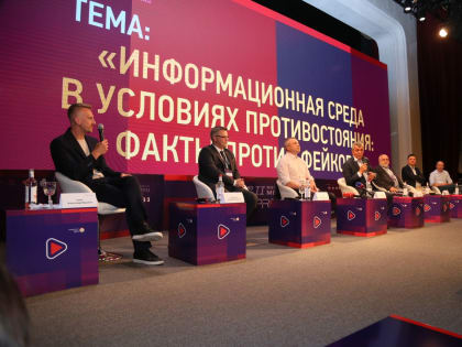 Сбер наградил победителей конкурса журналистских работ медиафорума «PRO Кавказ»
