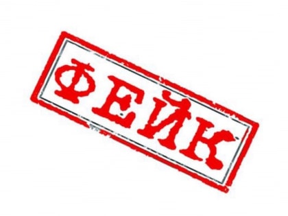 Фейк: Мусульмане подожгли колокольню православного храма в Татарстане