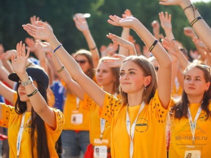 На Ставрополье принят закон о молодёжной политике