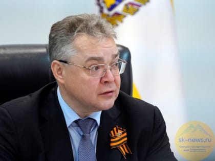 На Ставрополье провели первое заседание оргкомитета по подготовке III «Всероссийской школьной весны»