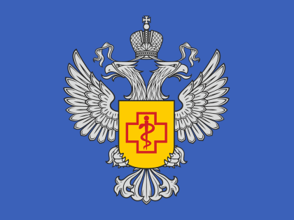 Анонс горячей линии и ЕНИ