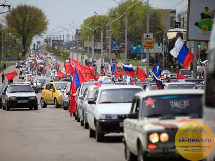 В День России по Ставрополю проедет автопробег в поддержку ветеранов и участников СВО