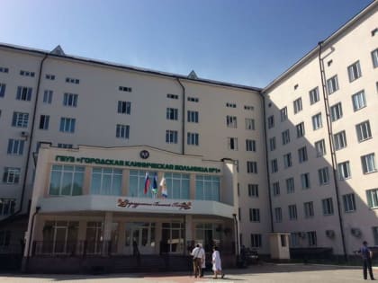 Врачи Кабардино-Балкарии провели уникальную операцию