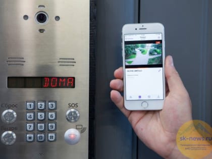 Более чем у миллиона жителей России есть «Ключ» от «Ростелекома»