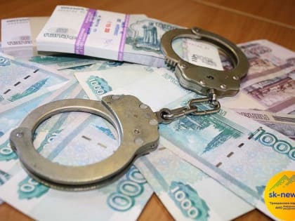 В Кабардино-Балкарии задержали жителя Краснодарского края, подозреваемого в мошенничестве при оформлении кредитов