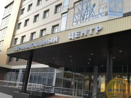 В Ставрополе в прошлом году родились более семи тысяч малышей, даже две тройни