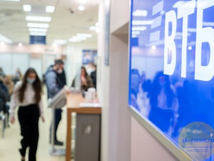 ВТБ фиксирует изменение структуры спроса россиян на жилье