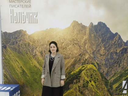 Диана Купова приняла участие в Межрегиональной мастерской АСПИР