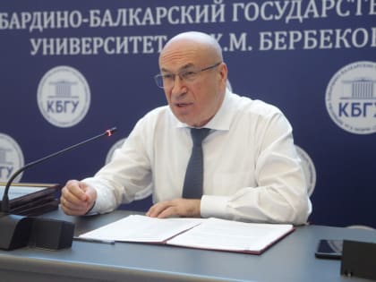О выполнении решений ученого совета КБГУ, дополнительных бюджетных местах и новых именных лабораториях