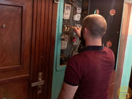 О временном прекращении потребления электроэнергии рекомендуют заранее уведомлять поставщика