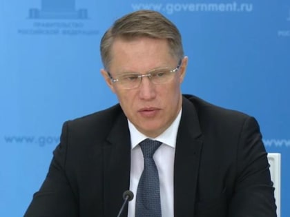 Дети начали получать российский препарат для генной терапии СМА
