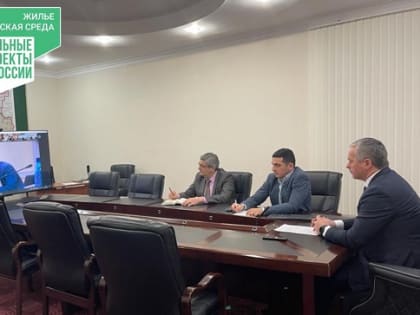 Жители КБР сами определят какие общественные территории благоустраивать в 2023 году