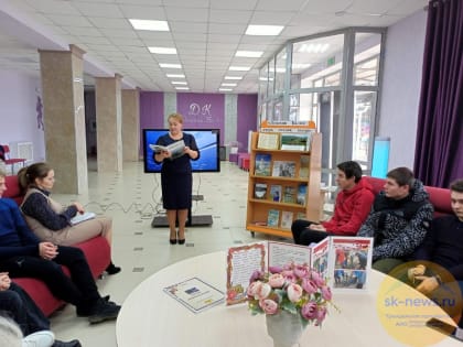 Круглый стол прошел в Донбалке в рамках грантового проекта ФКИ «Лаборатория «Территория силы»