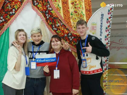 В Георгиевске добровольцы участвовали в посвященных Дню народного единства мероприятиях