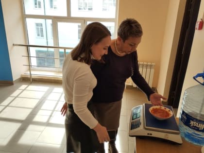 Мониторинг питания