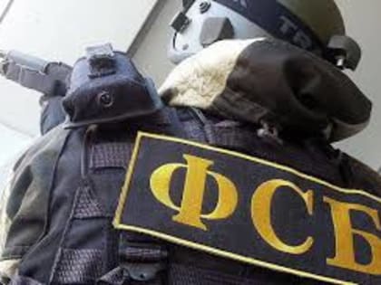 В Кабардино-Балкарии задержан сотрудник МЧС совершивший должностное преступление