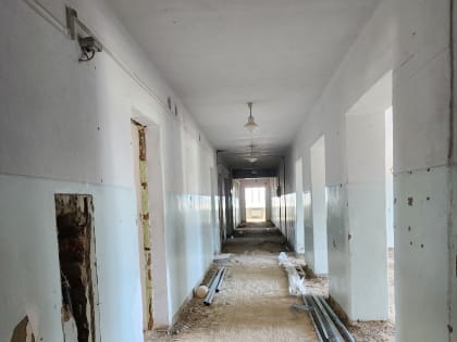 Продолжается ремонт поликлиники в Баксане