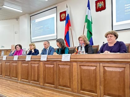 В Баксанском районе рассказали о Едином налоговом счете