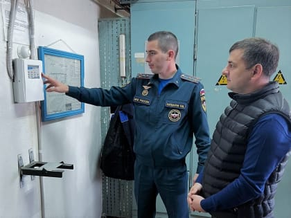 Профилактические визиты инспекторов МЧС в городские котельные