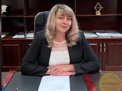 Главой Петровского муниципального округа Ставрополья стала Наталья Конкина