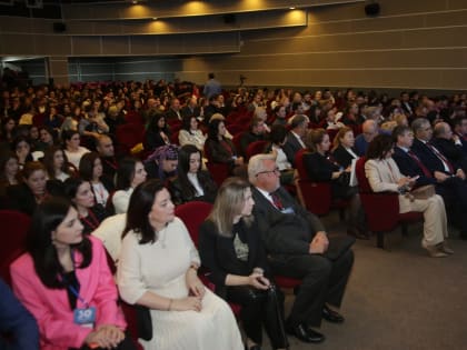 В КБГУ старовал Международный научно-практический форум «Вершины Кавказа»