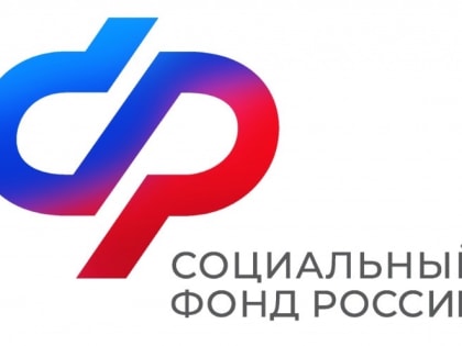 523 семьи в КБР получают выплату из средств материнского капитала