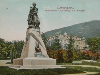 Невольник чести, певец и сын Кавказа