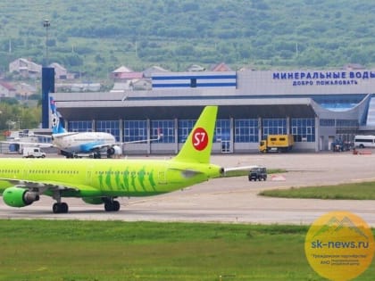 Наибольшей популярностью в ноябре у россиян пользовались перелеты в Минводы