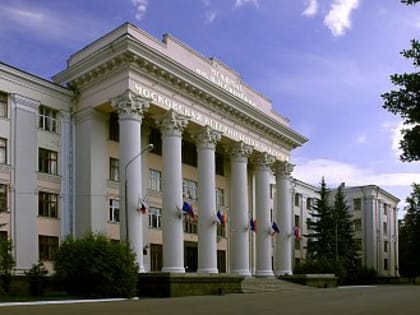 В Москве пройдёт конференция по клинической ветеринарии