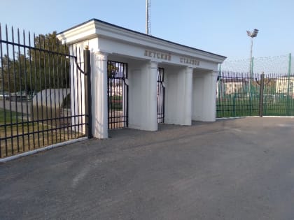 Вопросы духовно-нравственного воспитания в спорте обсудили на базе Республиканского детского стадиона