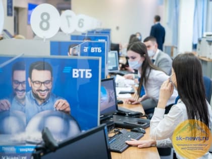 Ежедневная посещаемость ВТБ Онлайн выросла на треть